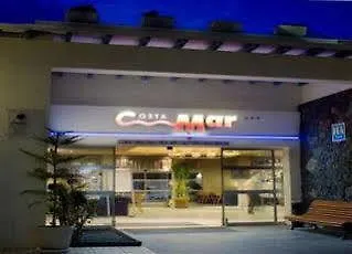 Costa Mar Apartahotel Puerto del Carmen (Lanzarote)